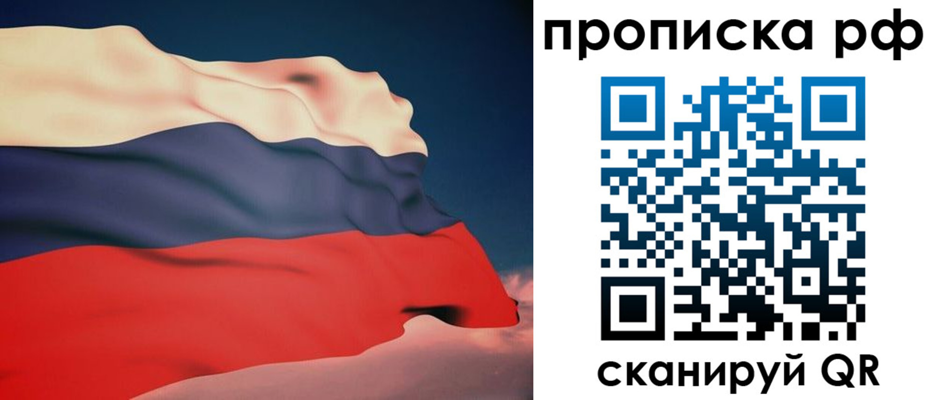 форма 3 в Кувандыке